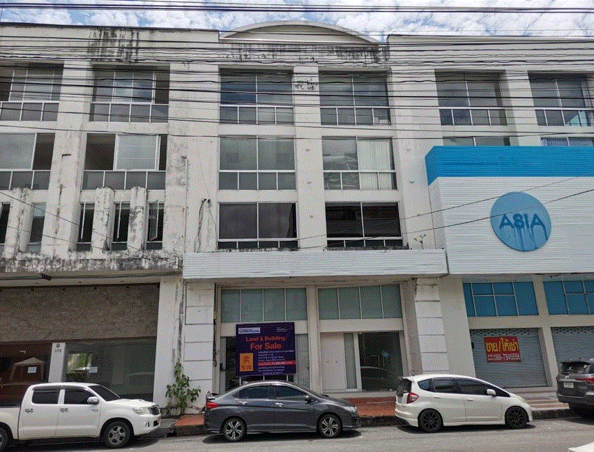 อาคารพาณิชย์หลุดจำนอง ธ.ธนาคารกรุงเทพ สงขลา หาดใหญ่ หาดใหญ่
