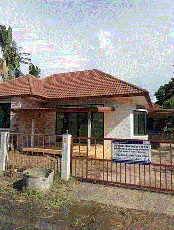 บ้านหลุดจำนอง ธ.ธนาคารกรุงเทพ มหาสารคาม กันทรวิชัย ขามเรียง