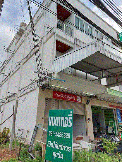 อาคารพาณิชย์หลุดจำนอง ธ.ธนาคารกรุงเทพ ชุมพร เมืองชุมพร วังไผ่