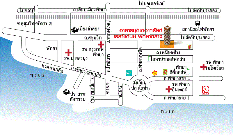 ห้องชุดพักอาศัยหลุดจำนอง ธ.ธนาคารกรุงเทพ ชลบุรี บางละมุง นาเกลือ