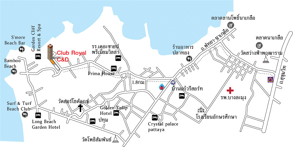 ห้องชุดพักอาศัยหลุดจำนอง ธ.ธนาคารกรุงเทพ ชลบุรี บางละมุง นาเกลือ