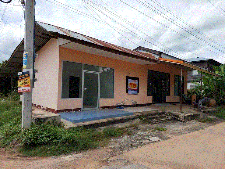 บ้านหลุดจำนอง ธ.ธนาคารกรุงเทพ นครราชสีมา ลำทะเมนชัย ไพล