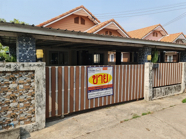 บ้านหลุดจำนอง ธ.ธนาคารกรุงเทพ นครราชสีมา เมืองนครราชสีมา หนองกระทุ่ม