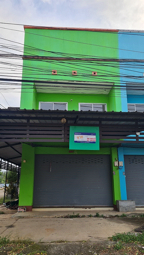 อาคารพาณิชย์หลุดจำนอง ธ.ธนาคารกรุงเทพ ตรัง นาโยง นาโยงเหนือ