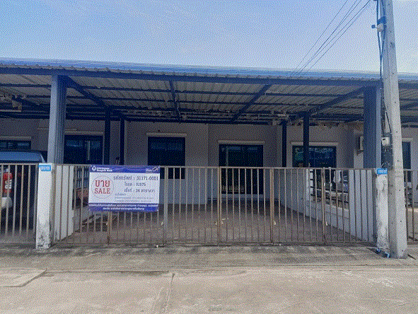 ทาวน์เฮ้าส์หลุดจำนอง ธ.ธนาคารกรุงเทพ ปราจีนบุรี กบินทร์บุรี หนองกี่