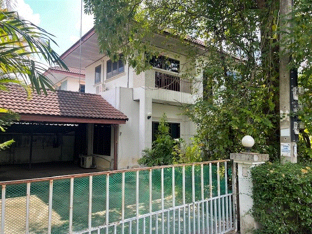 บ้านหลุดจำนอง ธ.ธนาคารกรุงเทพ มหาสารคาม เมืองมหาสารคาม เกิ้ง